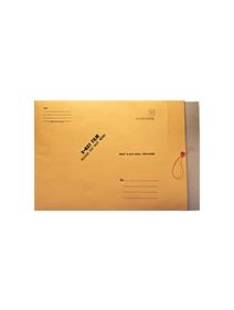X-Ray Film Mailing Envelopes 50 Per Case